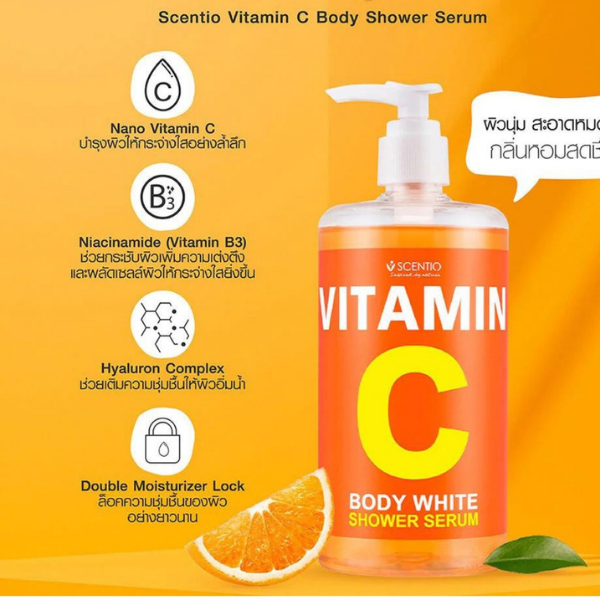 Scentio Vitamin C Body White Shower Serum