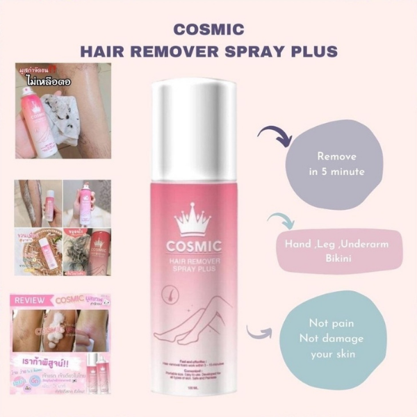 Cosmic hair remover spray plus
