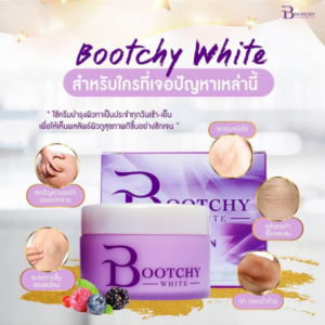 Bootchy white whitening cream