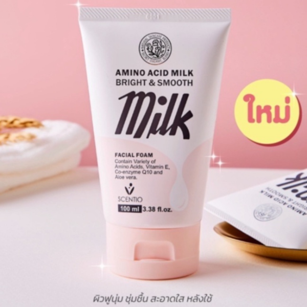 Scentio amino acid milk facial foam