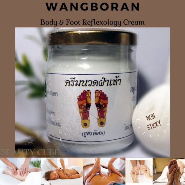 Wangboran body and foot reflexology cream